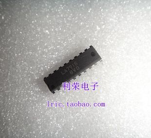 现货 直插 LA7916 DIP20