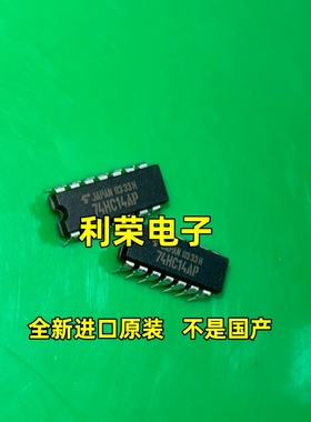 MC74HC14AN   74HC14AP SN74HC14N   HD74HC14P   原装现货