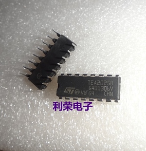 TEA2025B 全新库存现货 DIP直插