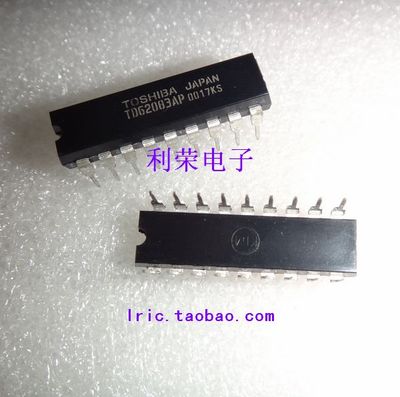TD62083AP  TD62083APG    DIP18  直插    现货