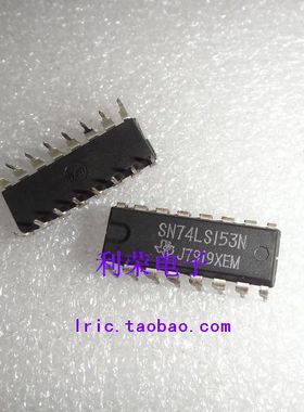 SN74LS153N DM74LS153N HD74LS153P DIP16 原装现货