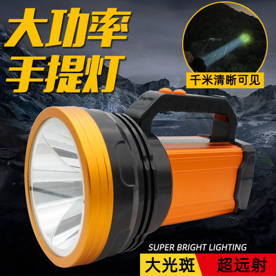 泰中星手电筒强光充电超亮户外远
