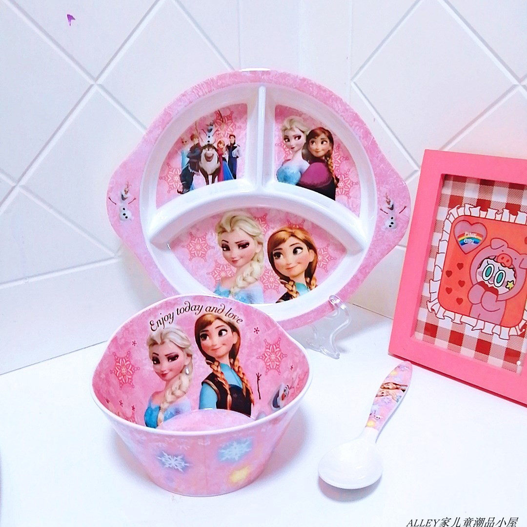 冰雪奇缘圆形餐盘宝宝吃饭粉色盘子艾莎公主儿童餐具爱莎分隔盘潮,婴童用品,儿童餐具,淘宝优惠券,粉丝福利购,淘宝优惠卷