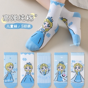 女童中筒袜秋季爱莎公主a类袜子洋气冰雪奇缘儿童棉袜冬季外穿潮6