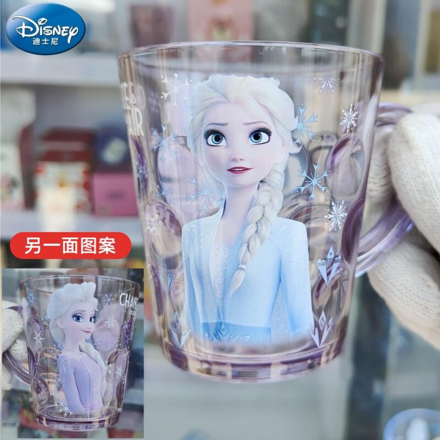 女孩超喜欢的艾莎公主水晶杯