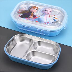 爱莎公主饭盒儿童餐具304不锈钢分隔盘3格小学生便携冰雪奇缘艾莎