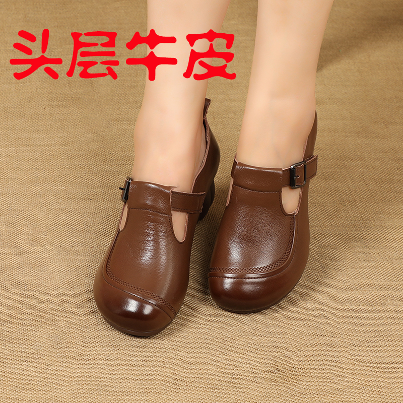 牛皮民族风女鞋复古中粗跟深口鞋