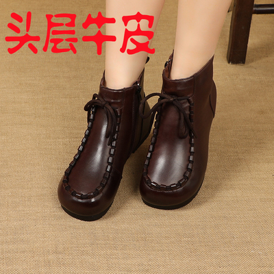 真皮短靴复古手工超软牛筋底