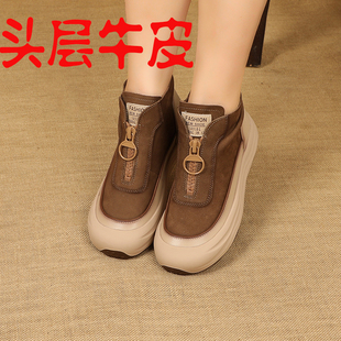 里外全牛皮厚底马丁靴女单靴复古丑萌软底高帮鞋真皮拼色休闲短靴