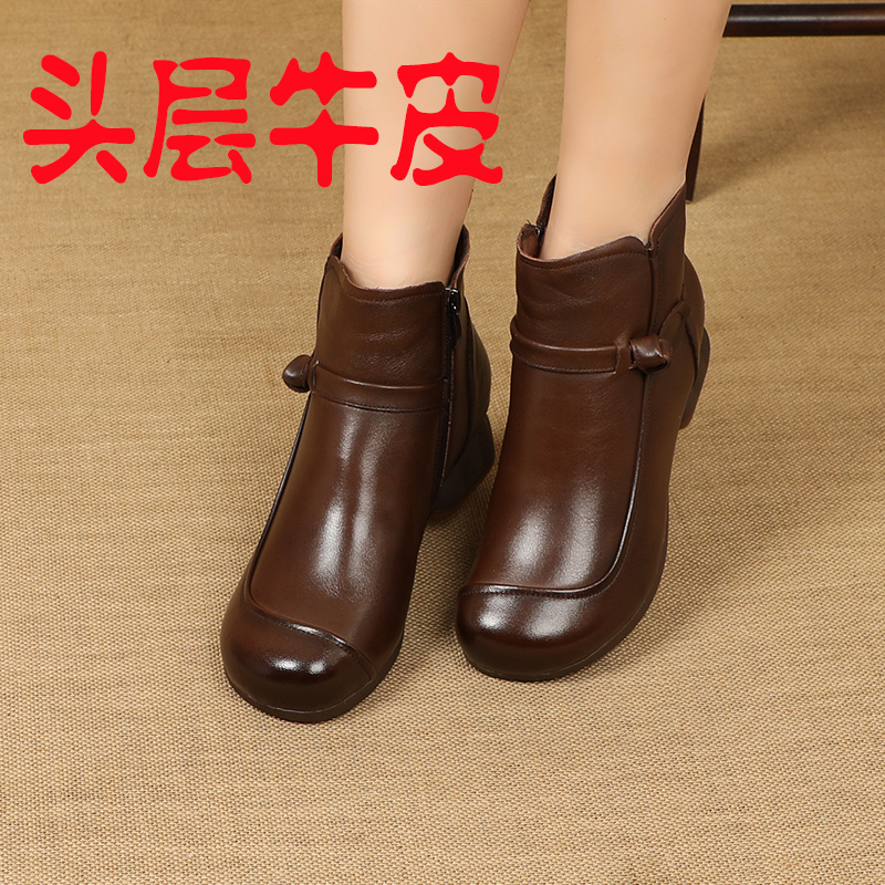 复古真皮低跟短靴秋冬新款