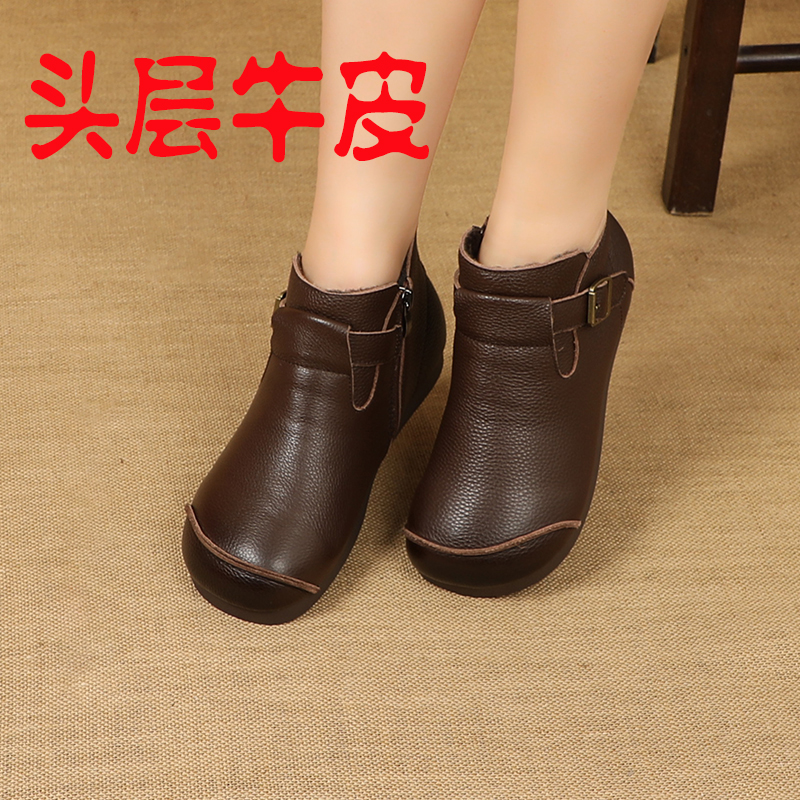 真皮复古手工全牛皮妈妈棉鞋