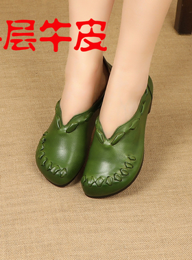 绿色妈妈鞋女春季新款真皮软底单鞋平底百搭里外牛皮复古浅口皮鞋