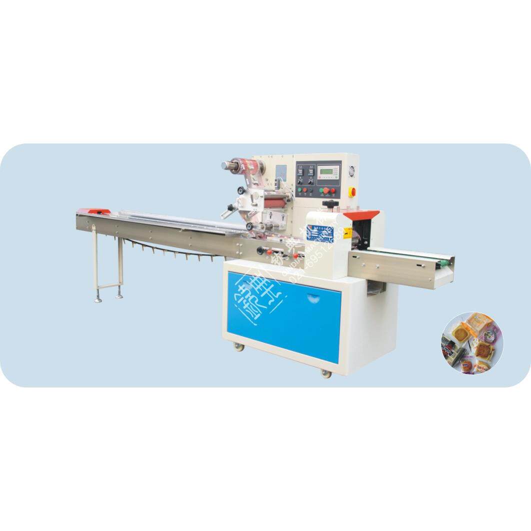 350折叠口罩包装机下走膜口罩包装机 带呼吸孔面罩包装机自动包装