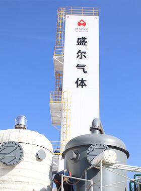 统全新0深冷空分系SDN-6001方00高纯度氮气设备工业专用