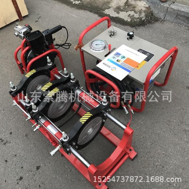 63-160塑管对焊接机 液压热熔对焊接机 塑料管材对焊机