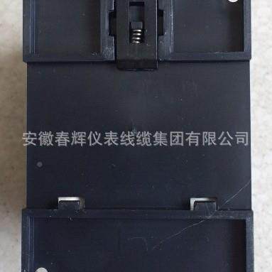 器分检体式振动变送ZDH-B-S测旋转机械BEJ的振动