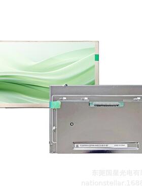 7.0英寸京瓷TCG070WVLQEPFB-AA20全视角4线电阻触摸工业液晶模组