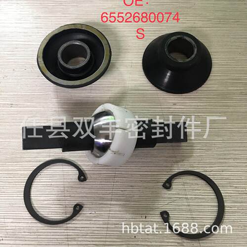 源333头厂家销售德车变速箱挡杆换修卡理包O系E;6552680074质量三