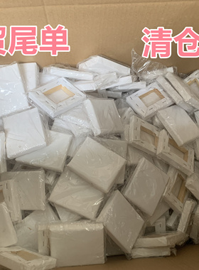迷你油画框实木外贸尾单清仓diy