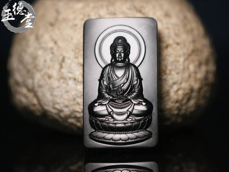 玉德堂天然和田玉黑青玉大日如来佛牌玉牌挂件吊坠生肖羊猴本命佛