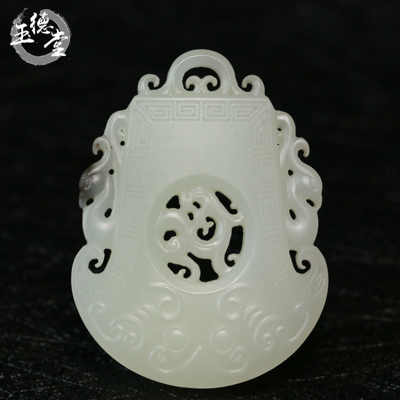 玉德堂新疆和田玉籽料白玉龙凤玉佩籽料府上有龙挂件