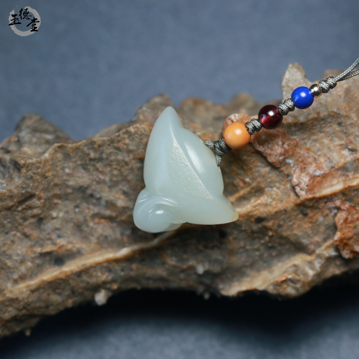 玉德堂新疆和田玉白玉籽料留皮苏工吐宝鼠吊坠鼠来宝元宝DIY