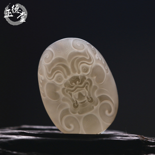 玉德堂新疆和田玉白玉苏工貔貅挂件兽面玉牌