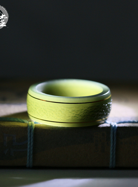 新疆和田玉青玉戒指错金指环