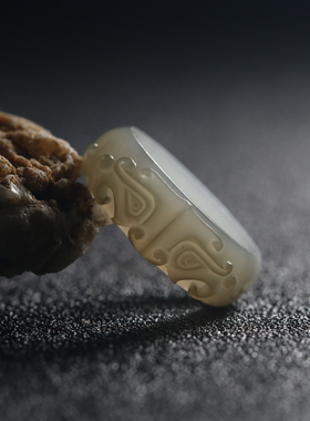 玉德堂戒指和田玉籽料饕餮纹