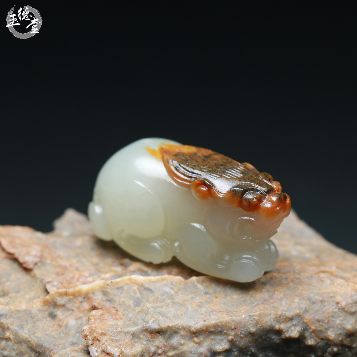 玉德堂新疆和田玉白玉籽料红皮苏工貔貅挂件瑞兽