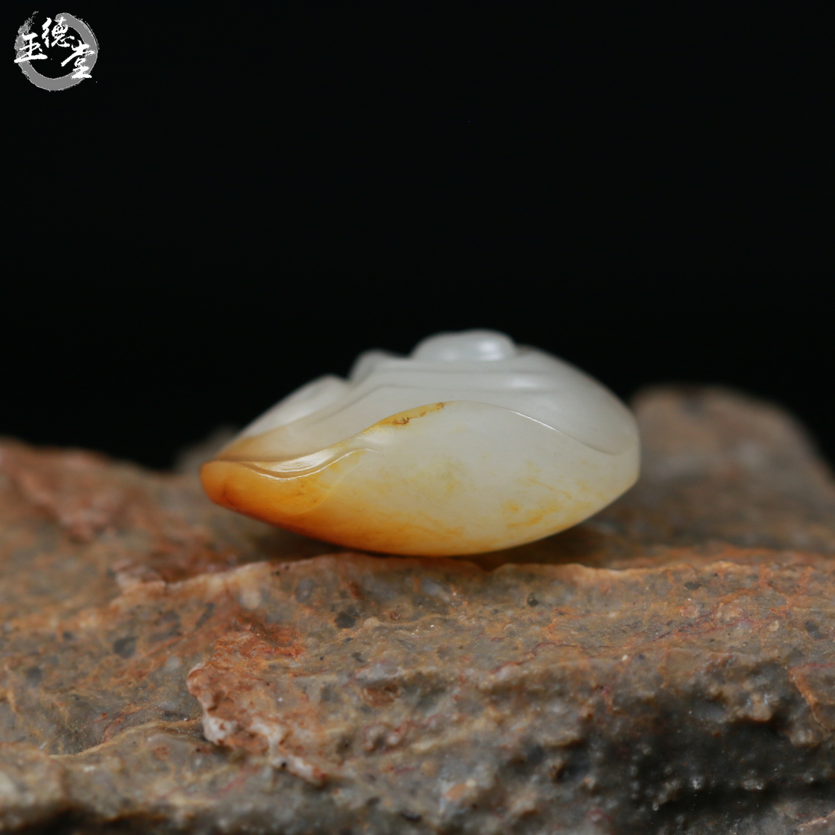 diy籽料洒金皮如意新疆和田玉