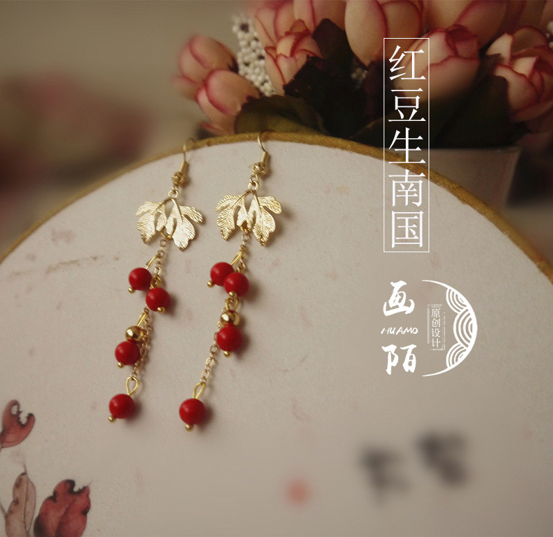【红豆生南国】画陌红豆相思豆耳环古装耳饰汉服礼品无耳洞耳夹
