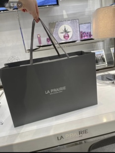 莱珀妮La Prairie 灰色大号礼品盒