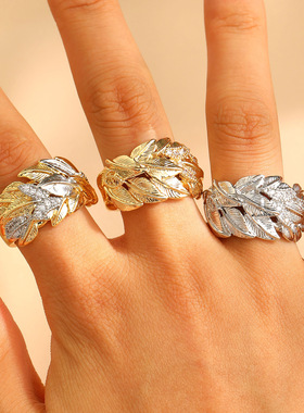 A light luxury textured zircon women's open-top heavy ring