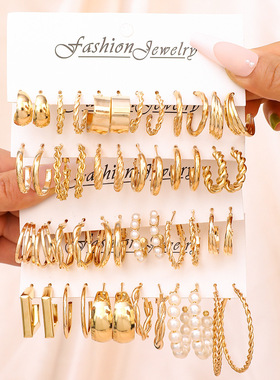 Creative Type C pearl fashion multiples high sense earrings