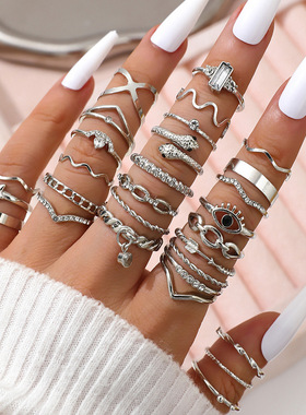 Fashion multi - element imitation diamond ring set 29 pieces