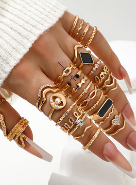 Love set auger imitation pearl multielement drops oil ring