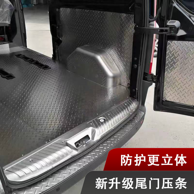 新全顺改装不锈钢地板大通依维柯金杯快运全包围车厢江铃福顺内饰