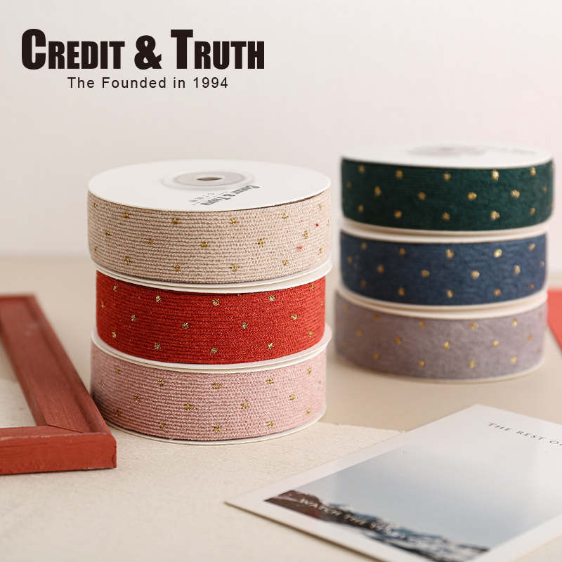 2.5cm织带ct制带灯芯绒星辰丝带