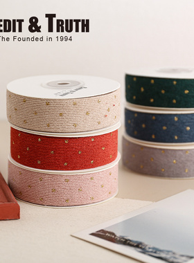 2.5cm星辰灯芯绒带厘米多色烫金中国风丝带潮流织带冬季装饰烘焙