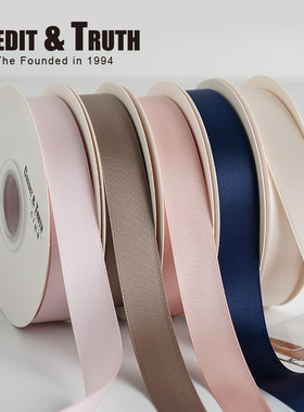 1.5cm双面涤纶带丝带绸带花艺包装烘焙diy捆绑系带生日蛋糕