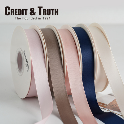 1.5cm精品双面丝带Credit&Truth