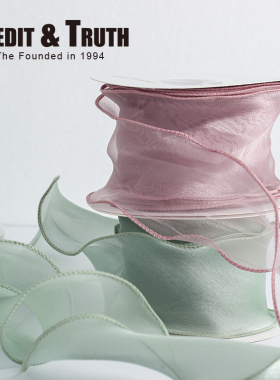 6cm珠光人鱼姬欧根纱贝壳真丝效果丝带宽织带蝴蝶结礼盒发饰拷边