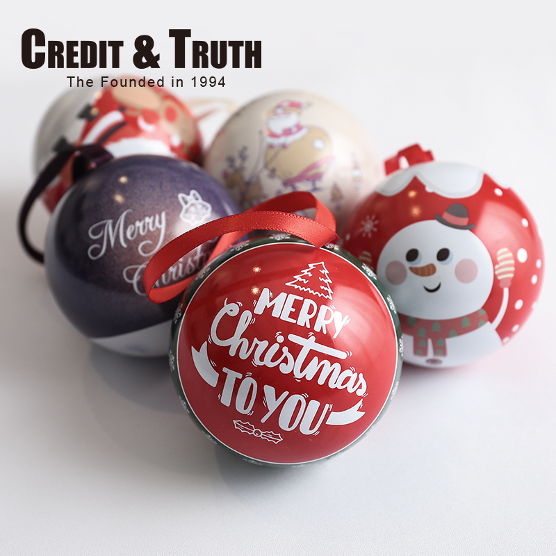 礼物球圣诞装饰糖果球道具圣诞节礼物装饰小球铁ins伴手礼平安夜
