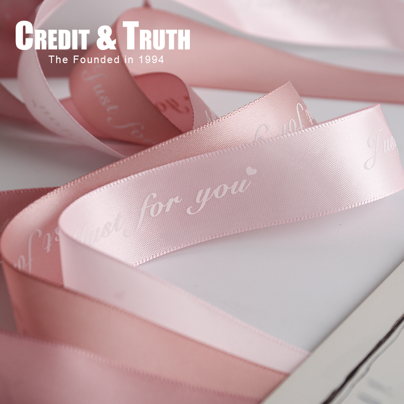 2.5cm字母丝带鲜花包装花束just