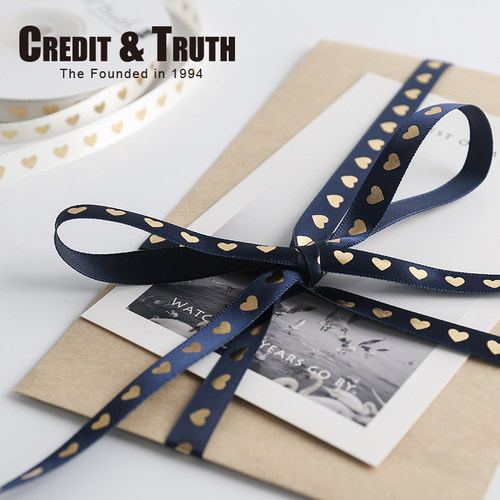 1cm爱心烫金可爱包装丝带送礼烘焙装饰蝴蝶结爱心带教师节装饰带