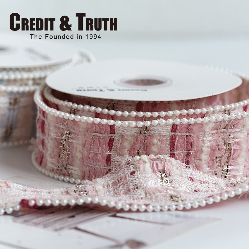 ct织带丝带针织边小香风珍珠