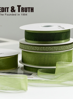 茉莉绿丝带雪纺手链丝带茉莉花手串绿色主题丝带花艺烘焙蝴蝶结