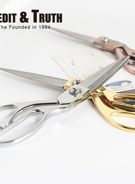 CT剪刀剪子专用小剪线头大吉剪裁缝复古快可利结婚剪刀服装厂剪