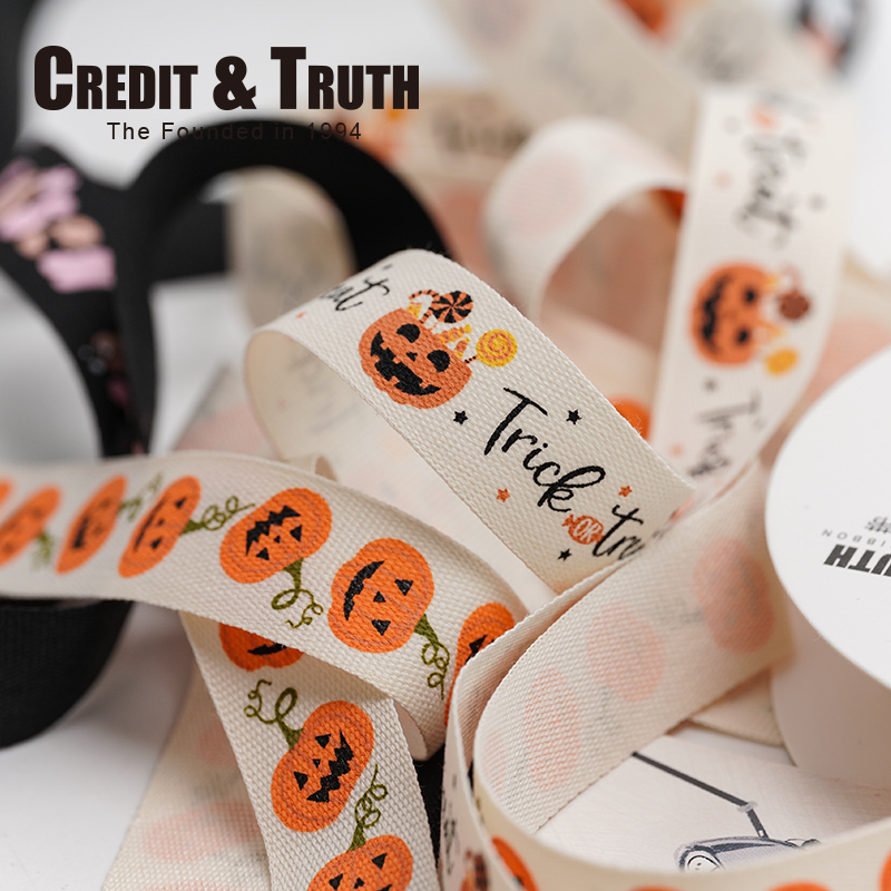 万圣节丝带ct制带烘焙装饰